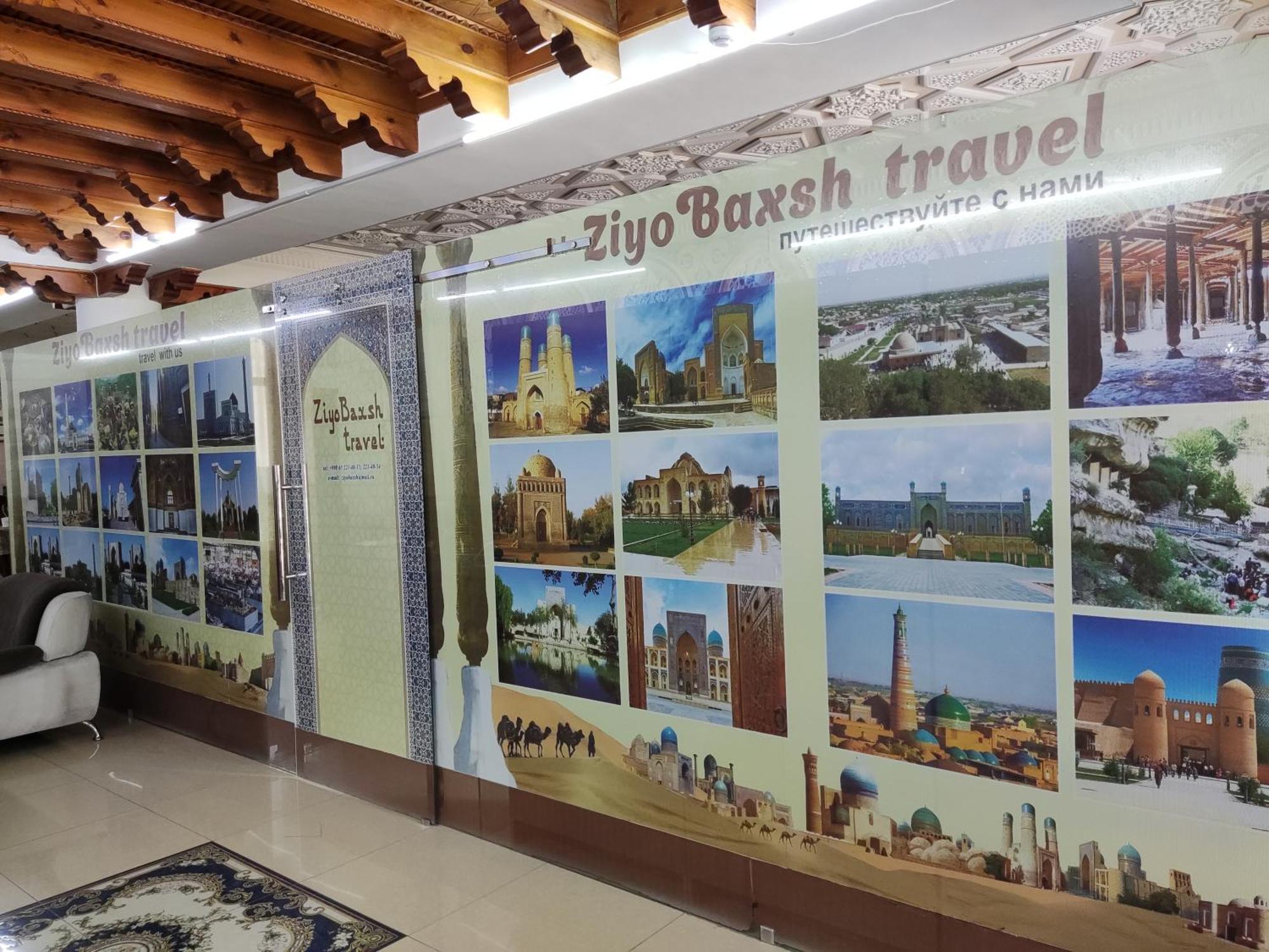 Boutique Hotel Ziyobaxsh Bukhara Esterno foto